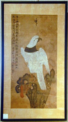 Lot 131 - Korean Painting of a White Hunting Falcon Late...