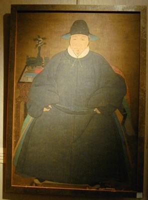 Lot 739 - Framed Portrait of a Scholar-Official Probably...
