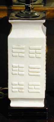 Lot 199 - Group of Three Chinese Ceramic Vases Each...