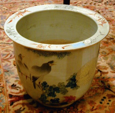 Lot 271 - Chinese Polychrome-Decorated Porcelain Cachepot