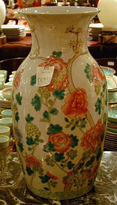 Lot 372 - Group of Three Chinese Export Porcelain Articles