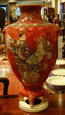 Lot 392 - Satsuma Pottery Vase