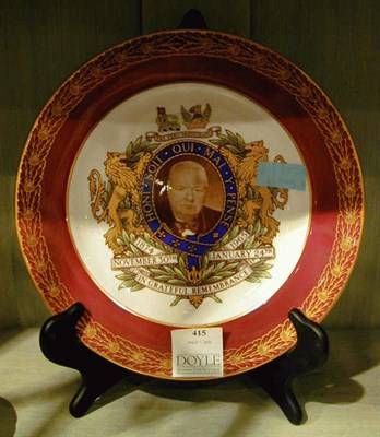Lot 415 - Group of English Coronation Commemorative...