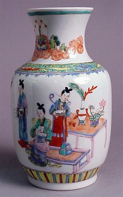 Lot 478 - Group of Three Chinese Porcelain Articles