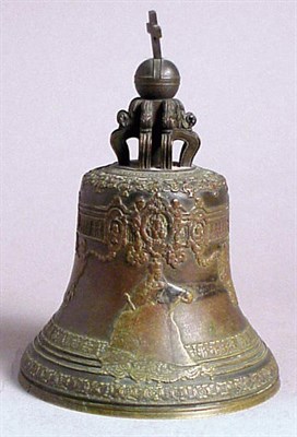 Lot 481 - Group of Three Asian Bells