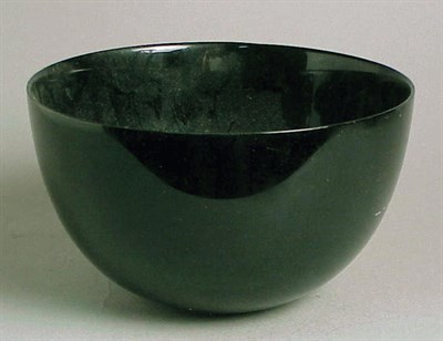 Lot 308 - Group of Three Orrefors Glass Bowls Each of...