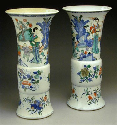 Lot 138 - Pair of Chinese Transitional Style Porcelain...