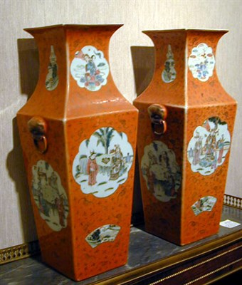 Lot 72 - Pair of Chinese Famille Rose Porcelain Vases...