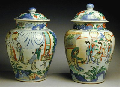 Lot 96 - Companion Pair of Chinese Transitional Jars...