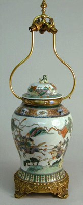 Lot 473 - Chinese Famille Verte Porcelain Gilt-Bronze...