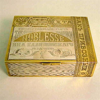 Lot 370 - Russian Parcel Gilt Silver Cigar Box Worked in...
