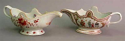 Lot 813 - Two Chinese Export Porcelain Silver-Form...
