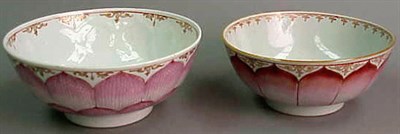 Lot 851 - Two Chinese Export Porcelain Famille Rose...