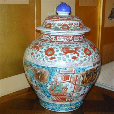 Lot 265 - Chinese Enameled Baluster Jar and Cover Late...