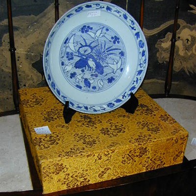 Lot 267 - Chinese Blue and White Charger with Designs of...