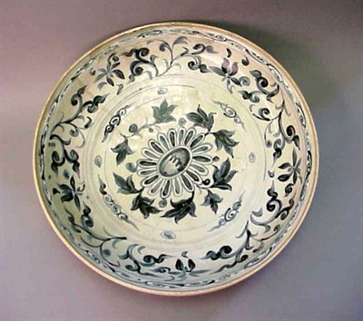 Lot 239 - Vietnamese Blue and White Porcelain Charger...