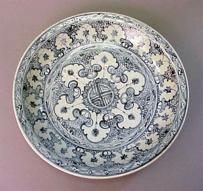 Lot 236 - Chinese Export Blue and White Porcelain...