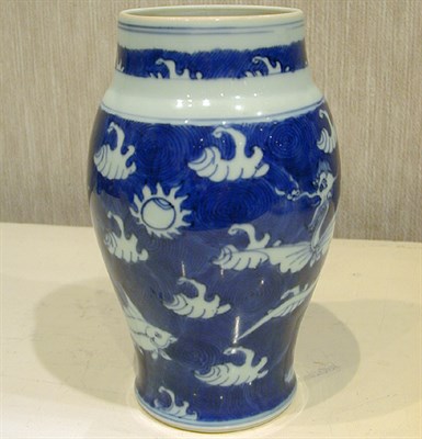 Lot 188 - Chinese Blue and White Globular Jar