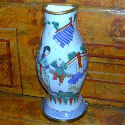 Lot 151 - Chinese Enameled Wall Vase Decorated with Boys...