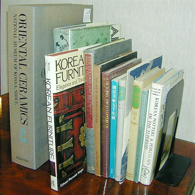 Lot 301 - Group of Korean Art Reference Books Including...