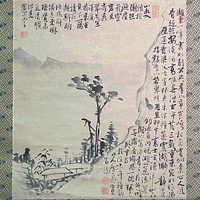 Lot 114 - Lu Fei (b1719), LANDSCAPE WITH COTTAGES Dated...