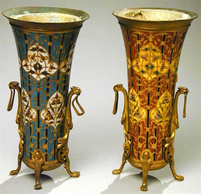 Lot 532 - Two Champleve Enamel Vases Each of trumpet...