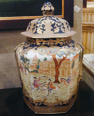 Lot 463 - Chinese Glazed Earthenware Covered Vase Of...