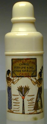 Lot 109 - Ahmed Soliman Bottle In plastic case,...
