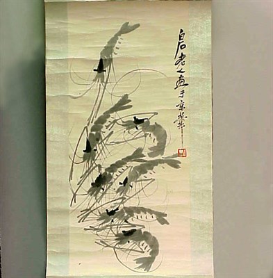 Lot 117 - Qi Baishi, SHRIMP Ink on paper Former...