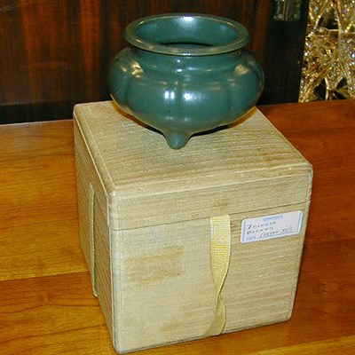 Lot 214 - Japanese Olive Glazed Koro Box and hakogaki by...
