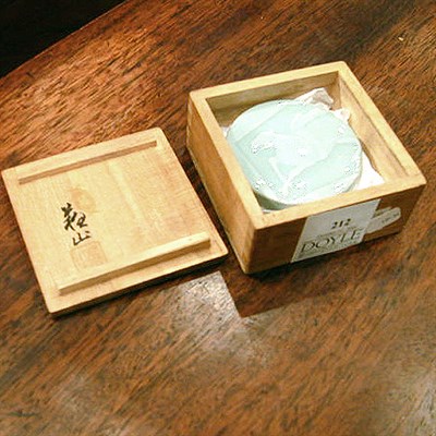 Lot 212 - Japanese Celadon Koro Carved with an Ema...