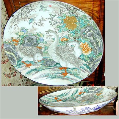 Lot 162 - Massive Japanese Fukagawa Porcelain Charger of...