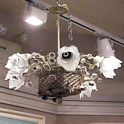Lot 515 - Italian Basket-Form Five-Light Chandelier