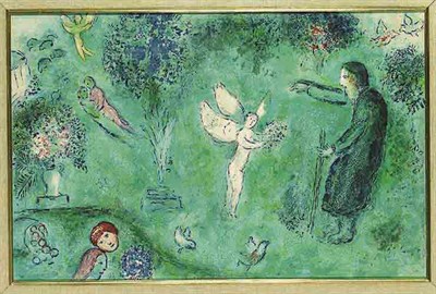 Lot 190 - Marc Chagall PHILETAS'S ORCHARD (MOURLOT 326)...