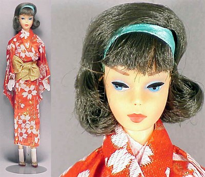 Lot 38 - Japanese Dark Brunette Side Part American Girl...