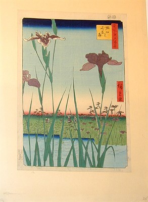 Lot 135 - Hiroshige. Meisho Edo hakkei, Horiikiri no...
