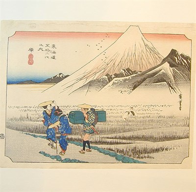Lot 127 - Hiroshige. Tokaido gojusan tsugi no uchi...