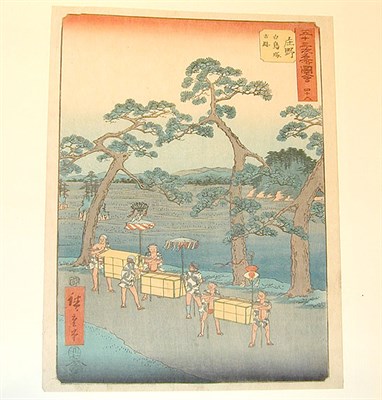 Lot 132 - Hiroshige. Gojusan tsugi meisho zu-e, Shono....