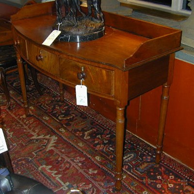 Lot 252 - Victorian Mahogany Serving Table