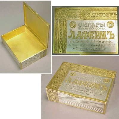 Lot 325 - Russian Parcel Gilt Silver Box Worked in...