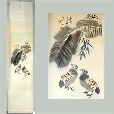 Lot 116 - Chinese Scroll Painting of Two Pullets with...