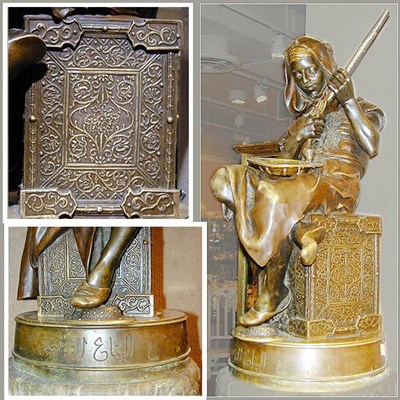 Lot 96 - Bronze Figure of an Arab After a model by E....