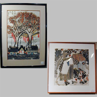 Lot 97 - Pair of Chinese Modern School Framed...