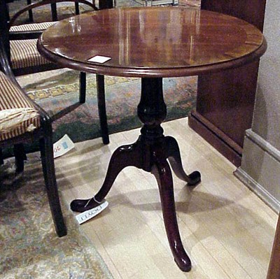 Lot 624 - Georgian Style Mahogany Side Table