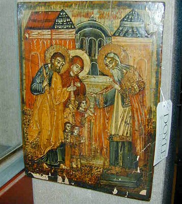 Lot 459 - Greek Icon Tempera on Panel TREASURE OF ST. ANNE