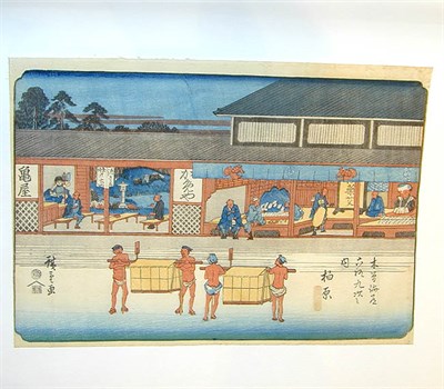 Lot 297 - Hiroshige Oban Yoko-e, Kawashibara, from the...