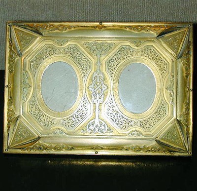 Lot 611 - Napoleon III Gilt-Bronze Double Picture Frame...
