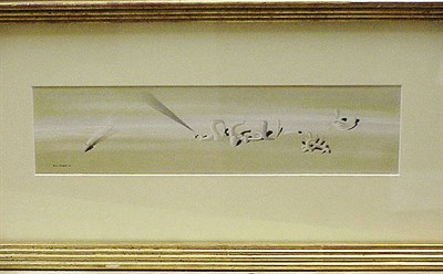 Lot 43 - Yves Tanguy French, 1900-1955 SANS TITRE...