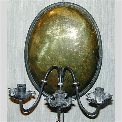 Lot 226 - Set of Four Baroque Style Brass and Wrought...