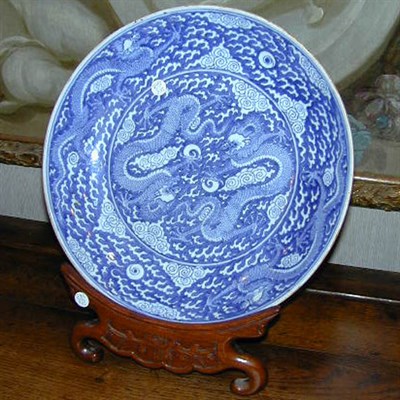 Lot 202A - Chinese Blue and White Porcelain Double Dragon...